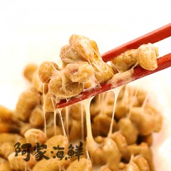 【阿家海鮮】北海道小粒納豆3盒/組( 45.4g/盒) 【每盒附送黃芥末】